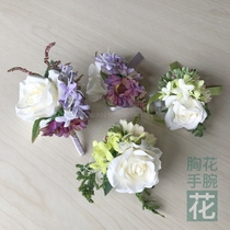 Korean simulation flower Groom Bride wedding wedding Sister Brother Best man bridesmaid flower wrist flower meeting etiquette