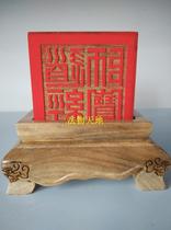 Seal Fayin Taoist supplies Thunder Du Si Dao Jing Shibao six-sided printing large 8 cm seal base