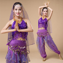 Belly dance new performance costume Belly dance performance suit Indian dance costume practice practice suit 2021