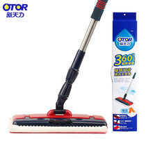 Xintianli flat Mop Mop 360 Rotating home office wood floor floor tiles universal flexible no dead angle