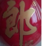 Transfer stickers Gold trademark logo pressure sensitive stickers Custom water transfer stickers Custom fake gold real gold stickers