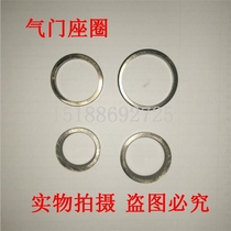 Diesel engine 165 170 R175 180 185 190 195 1115 1125 1130 valve seat