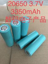 New 20650 3 7V 3350mAh Lithium Battery for Large Capacity Digital Electronics