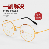 Pure titanium near and near dual-use progressive multifocal color change reading glasses men and women round frame customizable double light reading glasses 8288