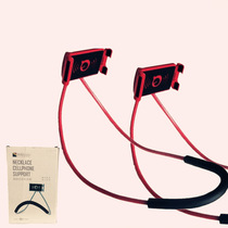 Mobile phone seat desktop bedside universal watch TV multi-function extended version of the lazy halter neck hanging mobile phone stand