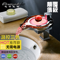 Full copper washbasin LED intelligent luminescence creative temperature-controlled discoloration waterfall single-hole table basin surface basin hot and cold tap