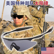 US special forces sunglasses impact outdoor tactical riding sun glasses wind protection night vision glasses