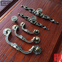 Thickened teak furniture handle European cabinet wardrobe door drawer green bronze small handle antique round handle Classical