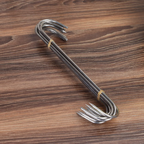 8cm 10cm thick stainless steel adhesive hook S single hook hanging meat pork beef hook mutton hook supermarket special S hook