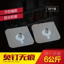 Strong adhesive suction cup Load-bearing incognito nails Wall nails free drilling free nail mounting pylons Pendant Adhesive screws