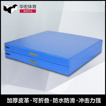 Sponge mat Yoga mat Multifunctional folding mat Leather Gymnastics mat Waterproof Dance mat Toddler mat Sit-up mat