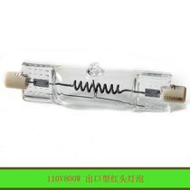 800W red head light bulb 800W light bulb soft light 110V800W export type red head light bulb