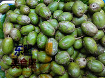 (1kg) sour fruit qua coc fresh fruit 500g sour crisp microstrip sweet after eating sweet