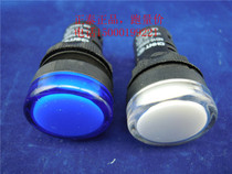 Zhengtai signal light LED ND16-22DS 4 blue white 220v 24v