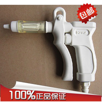 KITZ CAGN-14 Nitrogen gun Japan Kitazawa WGN-1 Pure water gun WGN-2
