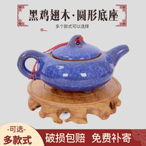 Solid Wood stone head ornaments crafts base vase Buddha statue carving fish tank round wood carving mahogany teapot mat