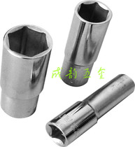 1 2 Longed hexagon sleeve manual sleeve extended sleeve