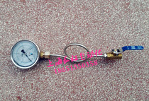 DN15 ball valve elbow Stainless steel shock-resistant pressure gauge Vacuum gauge Curved tube buffer tube ball valve Y-100 pressure gauge