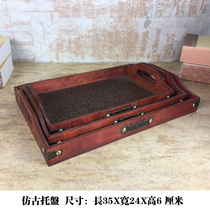 Antique three-piece tray Waterproof desktop storage tray Creative sundries remote control book finishing Retro old