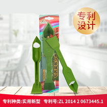 Anati glass glue sealant Silicone glue removal shovel Scraper Labor-saving tool Multi-function tool