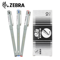 1 box of Japanese Zebra Pen BE100 Signature Pen walking bead ink pen full needle tube 0 5MM