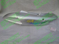 Xiamens Sanyang locomotive SYM New Humvee will XS125T-2B the left rear panel of the XS125T-2B left rear panel