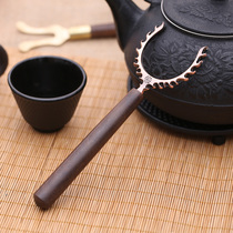 Copper Cup fork anti-hot tea cup fork Japanese tea ceremony accessories iron cup tea Holder kung fu tea set cup holder
