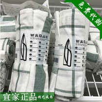 IKEA Aili Kitchen Wipes Wipes Wipes Wipes 4 PCs Cotton Domestic