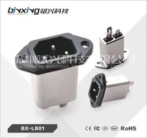 3A6A10A Delta imported power filter three-pin power filter socket EMI power purifier