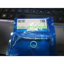 SMC Type Buffer RBC1007 RB1007 RBC0806 RBC0604 RB0604