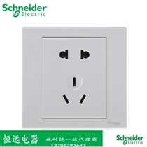 Schneider Ruyi series 10A five-hole socket with protective door EV426 10U White