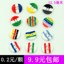 Striped Resin Children Button Colored Baby Sweater Buttons Cartoon Nice Shirt Buttons Handmade DIY Material