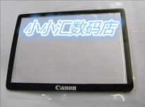 New Canon 50D 500D Canon 450D external screen exterior protection screen exterior glass camera repair