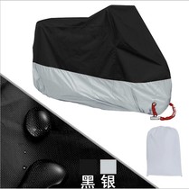 Suitable for silver steel double brake Veyron YG110-A motorcycle coat car cover car cover sunscreen dust rain