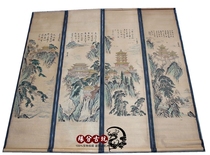 Antique calligraphy painting Chinese painting mural painting in the hall painting calligraphy four screen ancient painting decorative painting has been mounted Penglai immortal mirror
