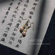 (Main Palace) Antique Re-engraved Ming Dynasty Ming Dynasty Pearl Gourd Hanfu Photography Earrings Earhook Earrings Earrings Earrings Accessories