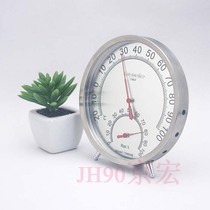 The first generation of innovative products stainless steel temperature and hygrometer TH600B Anymetre