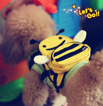 (two) Pet School Bag Dog Backpack Self-Puppy Bag Pet Self-Backpack Pooch Self-Backpack