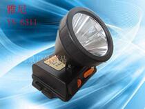 Yani LED rechargeable lithium waterproof strong light long-range headlight headlight night fishing fishing lamp mine lamp YN6311