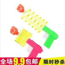 Childrens fist gun toy creative plastic spring small gun childrens baby tricky fun small toy cute gift