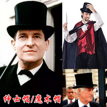 High hat Black magician hat High hat Magician hat English gentleman hat Stage props Lincoln Hat performance