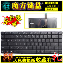 The application of ASUS ASUS P45VJ P45V PRO45E PRO45V PR045V suspended cap keyboard PR045E