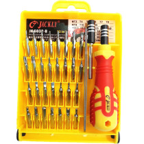 Cross U-shaped hexagonal triangle plum screwdriver set screwdriver set screwdriver mobile phone disassembly notebook ash tool
