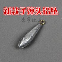 Raft Rod Lead Pendant Throw Rod Lead Weight 20 20 30 40 gr 40 gr Raft Rod String Hook Winter Fishing Crucian Aung San Spurs Lead Pendant Bullet pendant