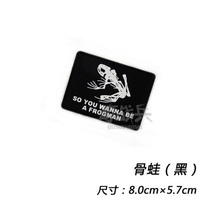 Military fan magic sticker magic arm chapter outdoor PVC backpack personality magic adhesive stamp rubber shoulder badge