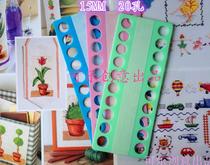 Punch crown special price 14 yuan 3 15MM thickened large holes 20 holes Pu area multicolored cross-stitch plastic wire board