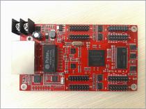 LED Display Advertising Screen Midair Full Color Control Card ZH-CR75-8 Receive Card Sync Play Video Card