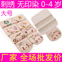 Wholesale Infant Boy Organic Color Cotton Cushion Back Towels Pure Cotton Sepad Sweat Scarves male and female All cotton Sweat Scarves 0-4 years old