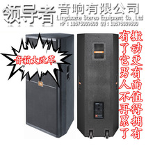 MGHK audio SRX725 professional double 15 inch audio stage performance outdoor wedding full-band Speaker new wheel