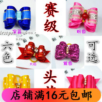 High-end Racing Class Head Flower Pets Dog Hair Accessories Hair Clip Pooch Head Accessories Hair Clip Pet Ornament Accessories